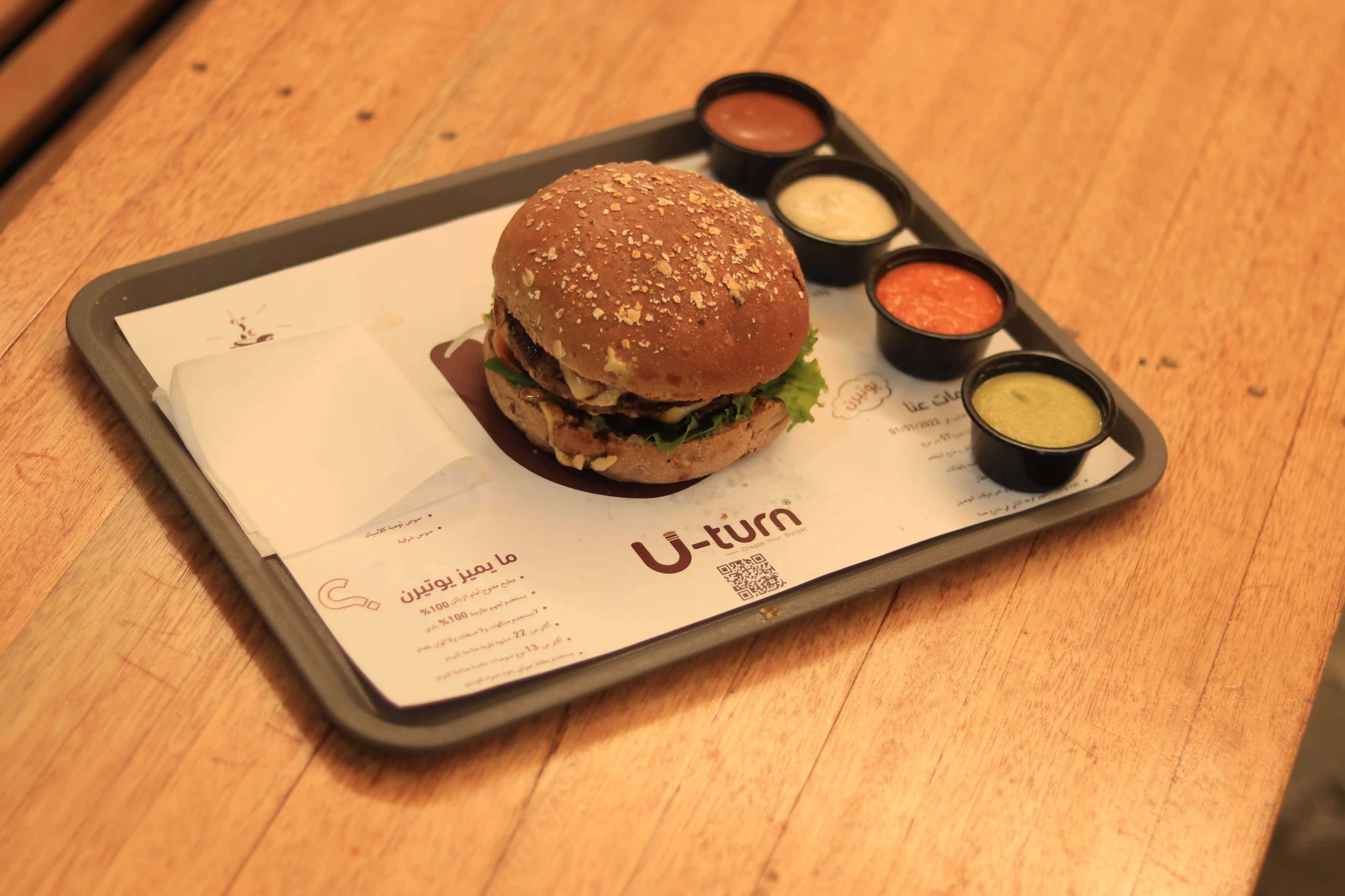 food image